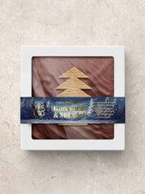 Christbaum-Tafel »Karamell & Mandel«